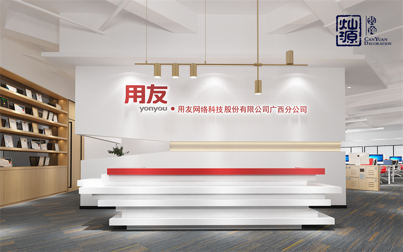 “散是滿天星”！這樣的辦公室裝修燈光設(shè)計(jì)能照明還好看，誰(shuí)能忍住不愛？