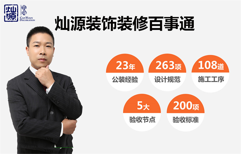 排名前五的南寧工裝公司，它到底憑什么？
