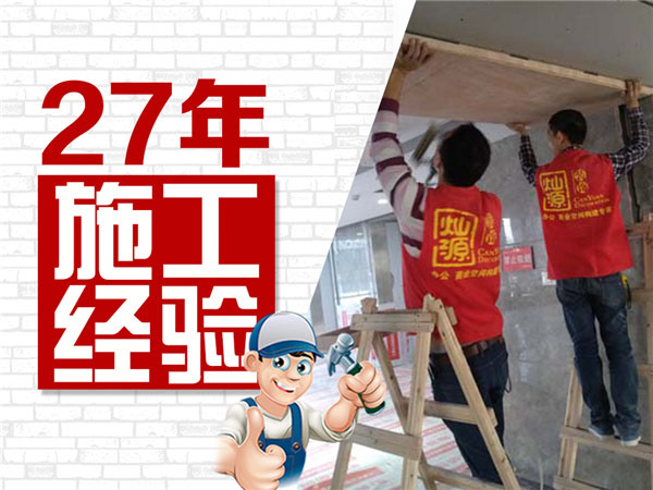 究竟什么樣的南寧幼兒園裝修才會(huì)讓孩子變得更好？！