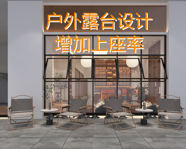 專賣店輸了！今年多功能店鋪設(shè)計裝修才是“真賺錢”！