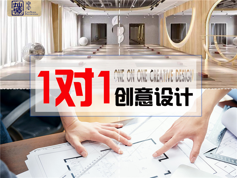辦公室裝修怎么可以拒絕工業(yè)風(fēng)，高級感滿滿！