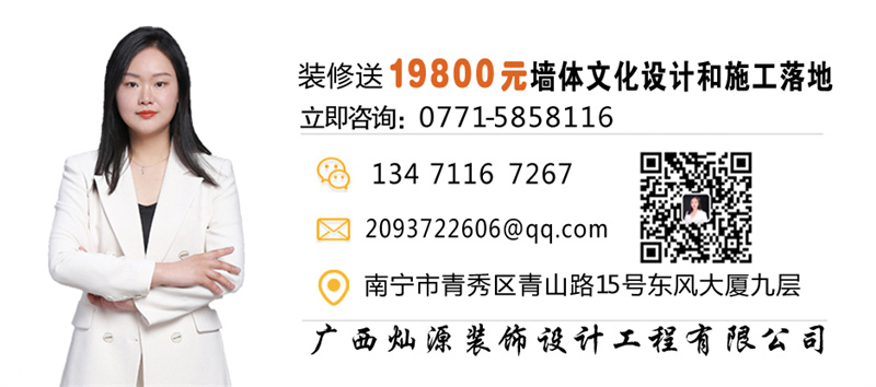 健身會所設(shè)計裝修公司—燦源裝飾特色業(yè)務